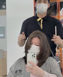-世田造型