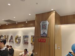 -霸王茶姬(建邺万达广场店)