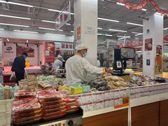 -北京稻香村(甘家口店)