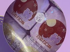 -GANSO元祖食品(锦创书城店)