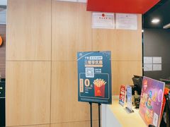 -麦当劳(衡阳中心汽车站店)