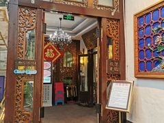 门面-汕头八合里海记牛肉店(清河店)