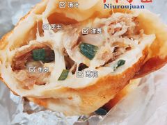 -山姆会员商店(邻瑞广场店)