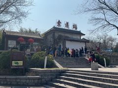 -千佛山风景名胜区