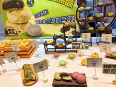 -盛宴自助餐厅(运达喜来登店)