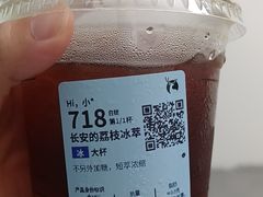 -乔老大·鲜串东北烧烤·东北菜