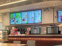 -Tims天好咖啡·贝果(雁展路万象天地店)