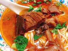 -金杨拉面王小吃面馆·牛三宝面·红烧牛肉粉