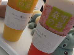 -奈雪的茶(金鹰广场店)