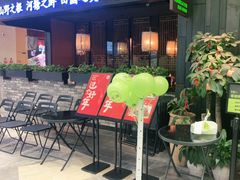 -客语-客家菜(石岐店)