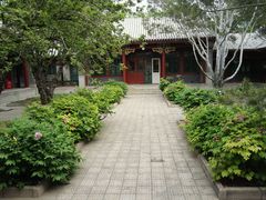 android_upload_pic-梅兰芳纪念馆