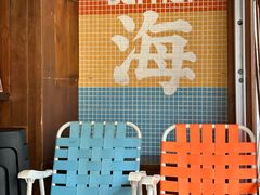 -椰椰大吉(侨港店)