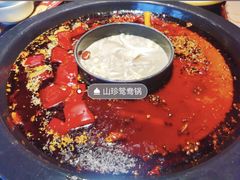 -陈眼镜火锅(总店)