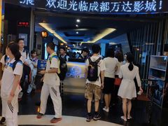 -万达影城(金牛万达广场激光IMAX店)
