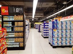 店内环境-家乐福(古北店)