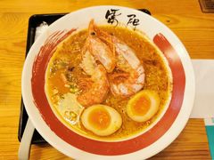 -雷门拉面·现熬骨汤(凯德来福士店)