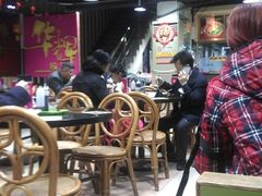 -华辉拉肠(小北路店)