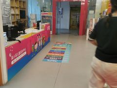 -英孚教育青少儿(银盆岭万达广场店)