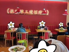 大堂-光头李品质家常菜(人民路店)