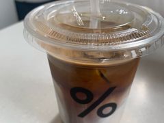 -% Arabica阿拉比卡咖啡(深圳湾万象城店)