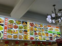 -八方后身麻辣鸡块(总店)