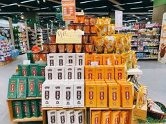 -blt精品超市(杭州城西银泰店)