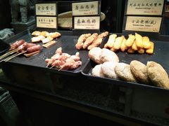 -和府捞面(天河领展广场店)