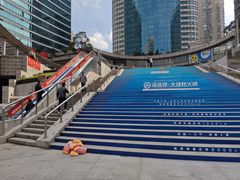 -海底捞大排档火锅(打浦路店)