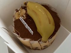 -蜜思琪蛋糕(民生路店)