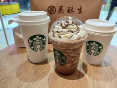 -星巴克(长沙乐和城门店)