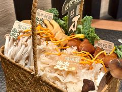 -大龙燚·旷野鲜火锅(广州首店)