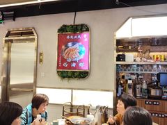 -常来小聚·广州非遗传承餐厅(地王广场店)