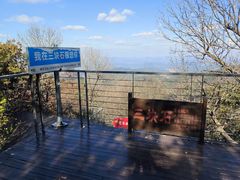 -三块石国家森林公园