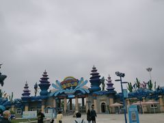 -华夏文旅海洋公园