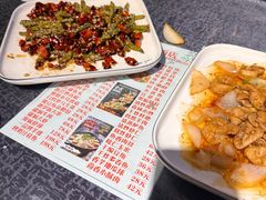 -华竹饭店(中央大街店)