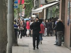 -老大昌(淮海中路店)