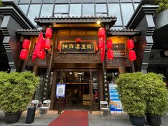 -陈麻婆豆腐总店