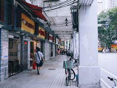 -玫瑰甜品(文明路店)