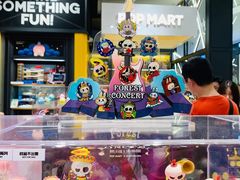 -泡泡玛特POPMART(天环购物中心店)