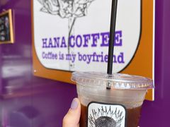-HANA COFFEE(长寿路店)