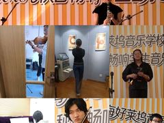 -好莱坞音乐进修学校(四川北路校区)