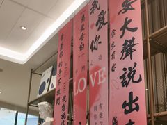 -必胜客(城西银泰店)