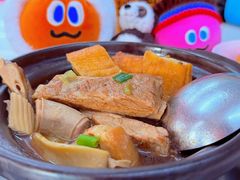 -新峰肉骨茶