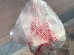 -芝兰斋糕干店(平山道店)