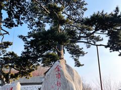 -妙峰山风景名胜区