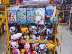 -AEON永旺(东方宝泰店)