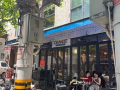 -Alimentari Grande(东湖路店)