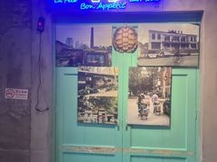 -百味源炭火烤翅 ·夜市大排档(酒仙桥店)