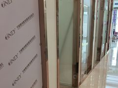 -宁波壹加壹口腔·矫正种植中心