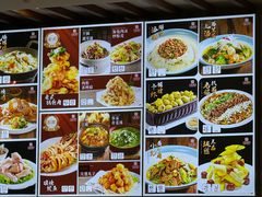 -大丰收海鲜地方菜馆